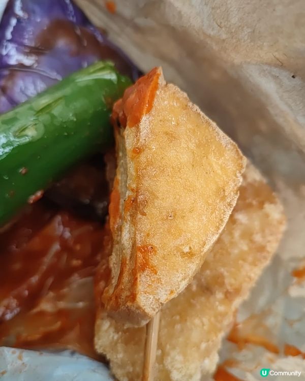 掃街必食煎釀三寶！