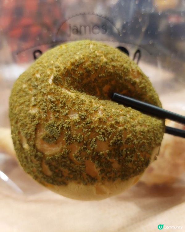 普普通通cp值低麻糬