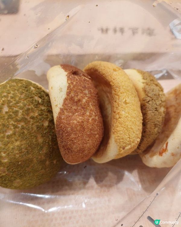 普普通通cp值低麻糬