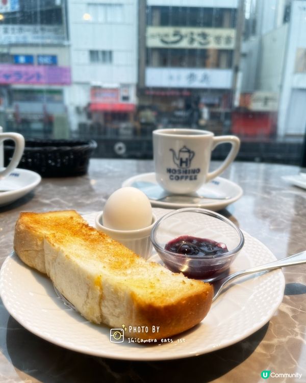 望住條河食早餐😆