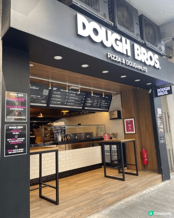 Dough Bros Pizza & Doughnuts主打...