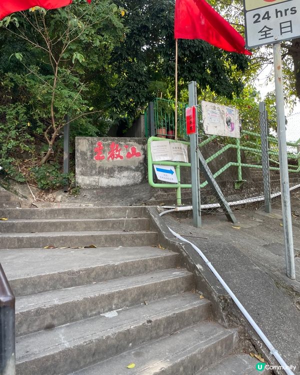 自助導覽配水庫