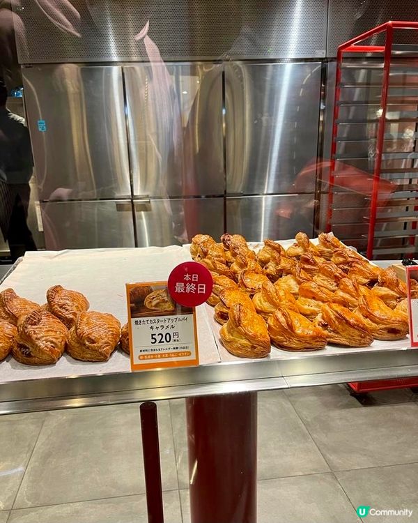 🌼天神地下街 金黃apple pie🌼