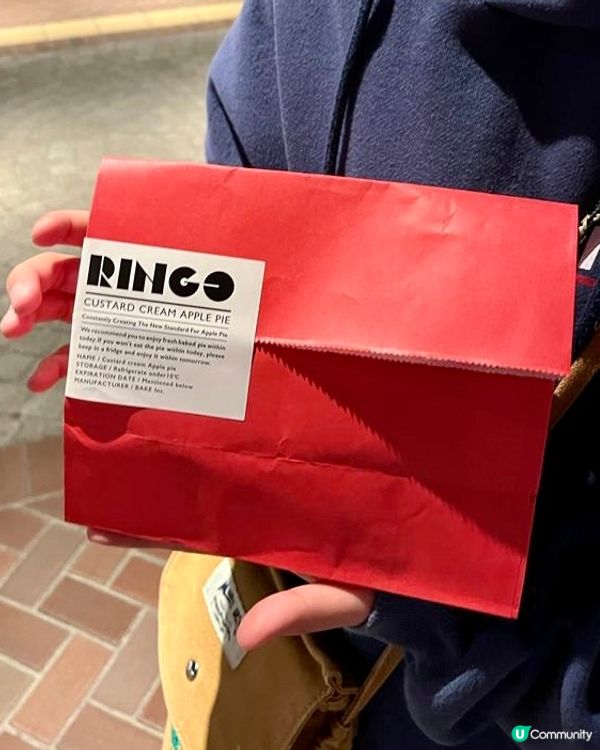 🌼天神地下街 金黃apple pie🌼