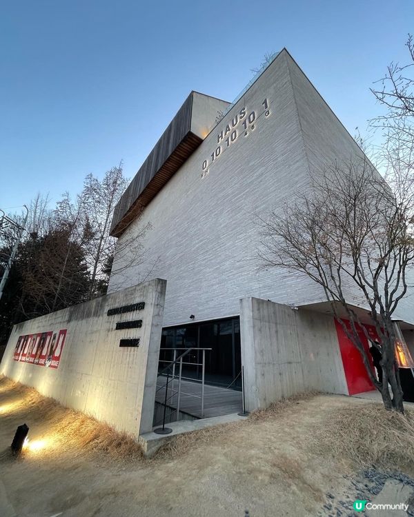 OMG+Newjeans 聯乘咖啡店