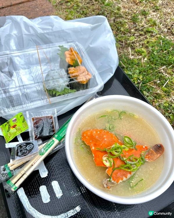 🌼評價兩極 唐户市場🌼