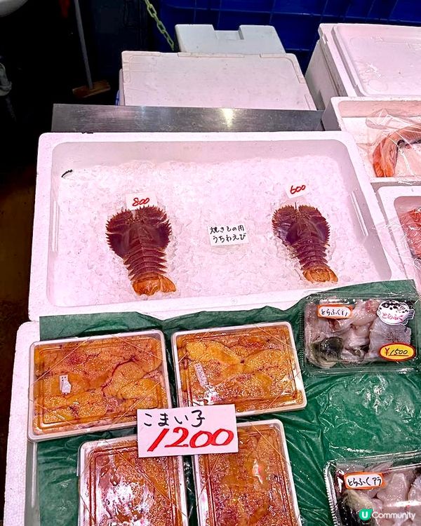 🌼評價兩極 唐户市場🌼