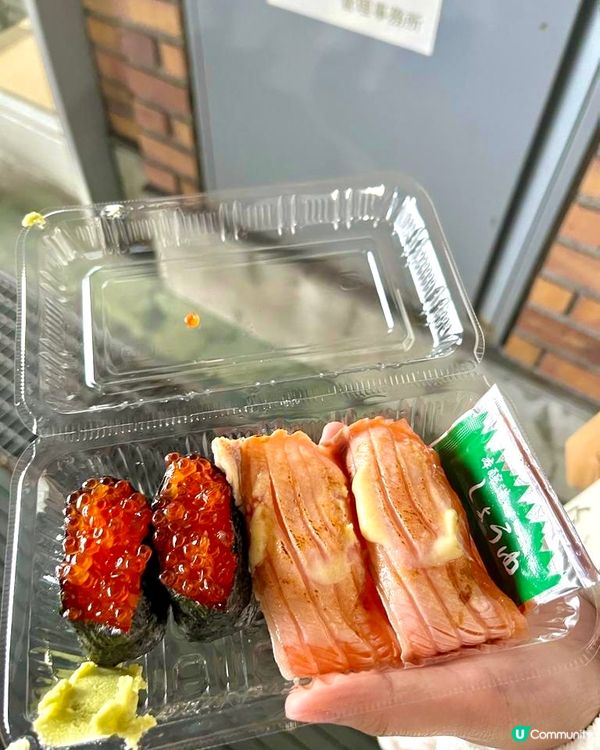 🌼評價兩極 唐户市場🌼