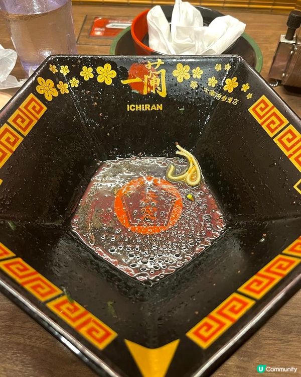 🌼太宰府表參道🏮合格一蘭拉麵🌼