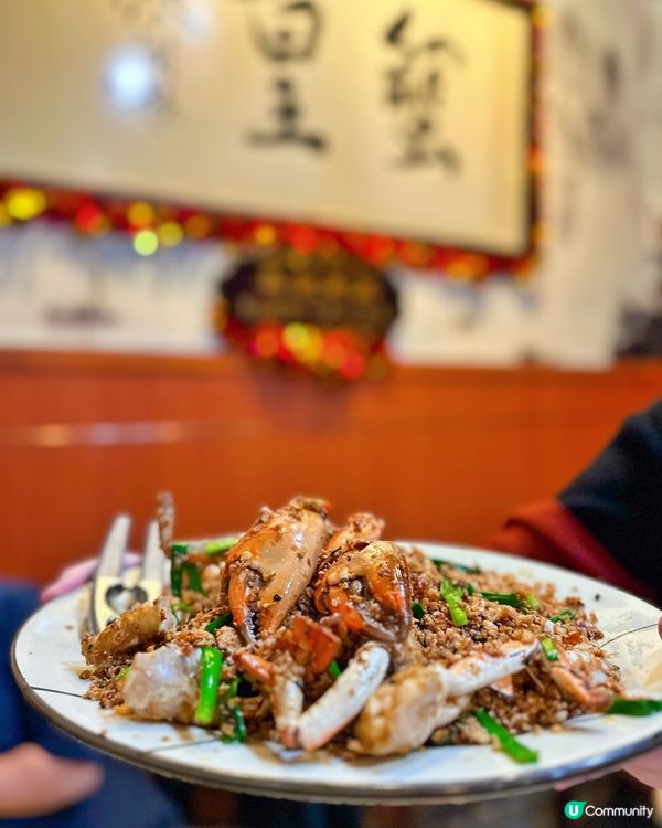 銅鑼灣遊客名物炒蟹🦀係咪真係咁正？ 