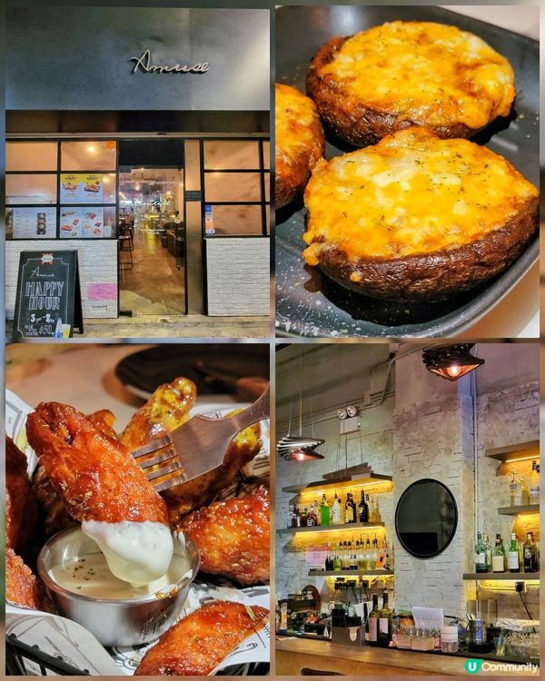 發現咗呢間抵食酒吧，happy hour時段(4-8pm )...