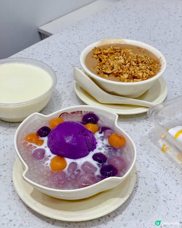 最鍾意食港式甜品🥳依次去左旺角太子嘅「海記合桃坊甜品」，呢度...