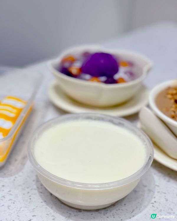 最鍾意食港式甜品🥳依次去左旺角太子嘅「海記合桃坊甜品」，呢度...