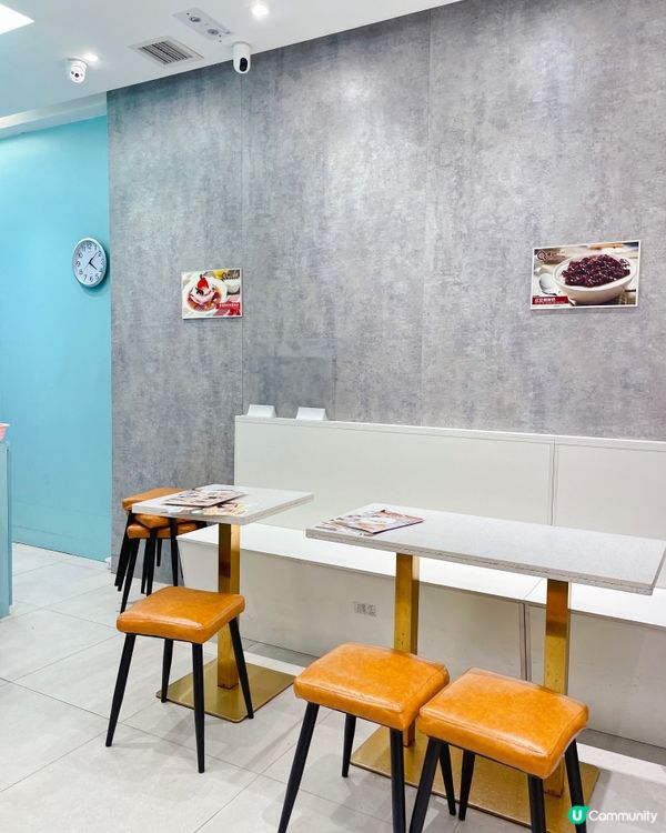 最鍾意食港式甜品🥳依次去左旺角太子嘅「海記合桃坊甜品」，呢度...