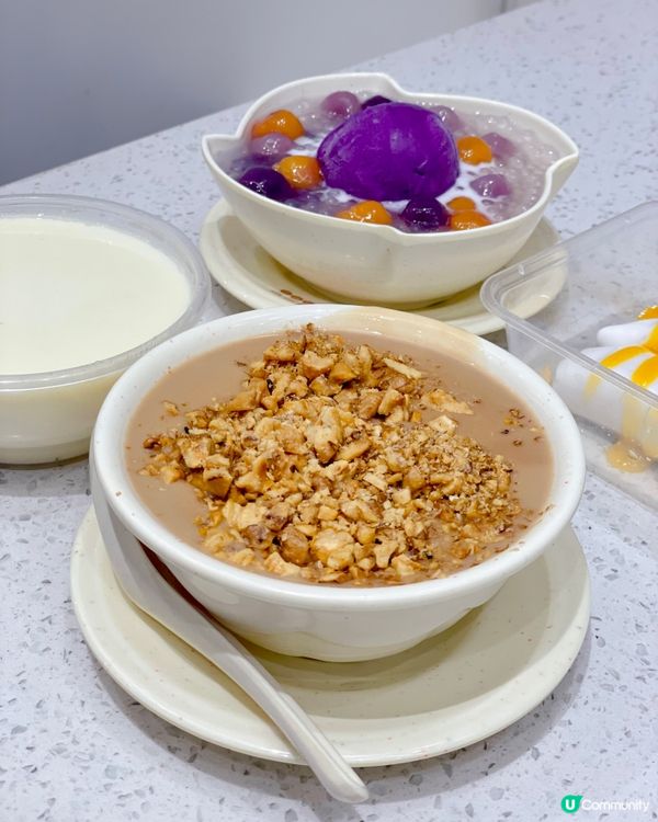 最鍾意食港式甜品🥳依次去左旺角太子嘅「海記合桃坊甜品」，呢度...