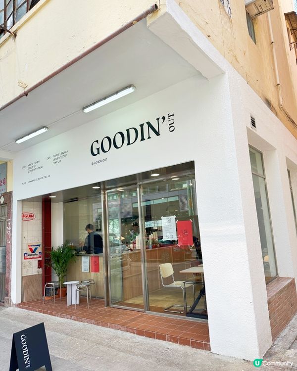 大角咀本身係舊區，近年因為起多咗新樓嘅關係，附近嘅餐廳亦都增...