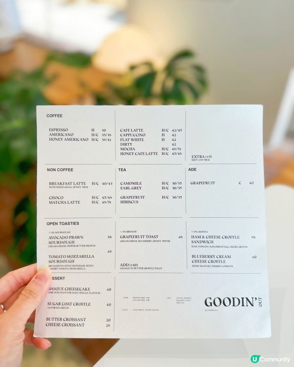 大角咀本身係舊區，近年因為起多咗新樓嘅關係，附近嘅餐廳亦都增...