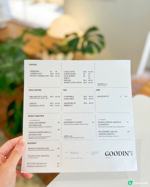 大角咀本身係舊區，近年因為起多咗新樓嘅關係，附近嘅餐廳亦都增...