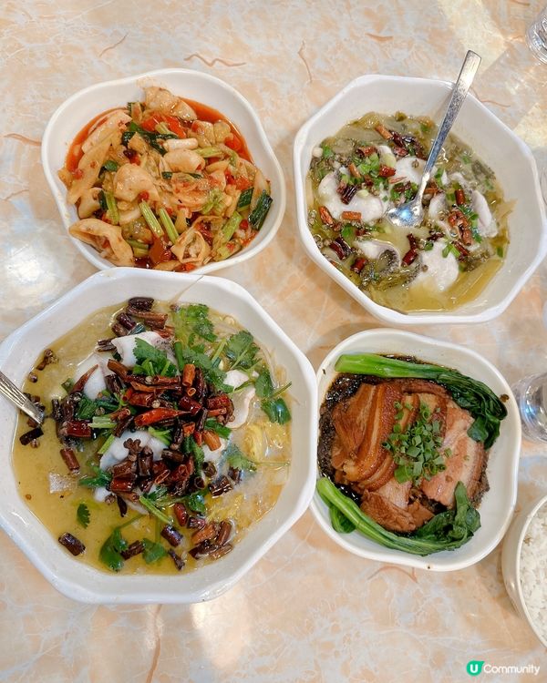 佐敦抵吃麻辣鱼館