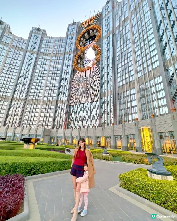 限定轉轉B.Duck主題 8字形摩天輪車廂