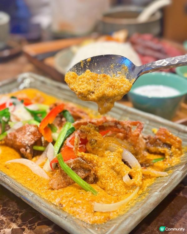 暫時食過最正的咖哩軟殼蟹🦀～Apinara 