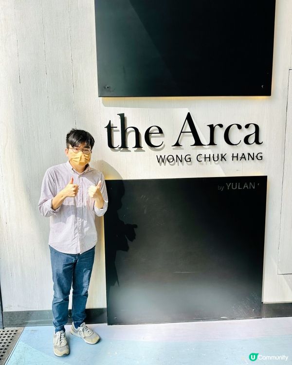 #RazexTheArca 🧡 柑橘下午茶盛宴 2人用
