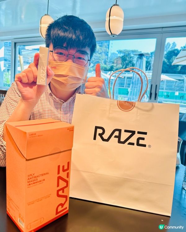#RazexTheArca 🧡 柑橘下午茶盛宴 2人用