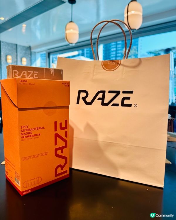 #RazexTheArca 🧡 柑橘下午茶盛宴 2人用