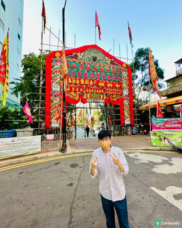 鴨脷洲洪聖傳統文化節