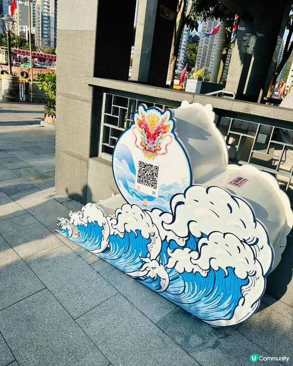 鴨脷洲洪聖傳統文化節