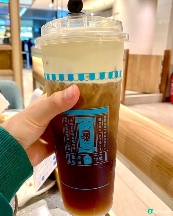 🌼黐住Beans嘅茶飲店🌼