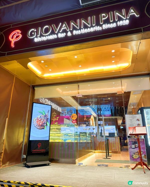 🍽️中環高質西餐廳