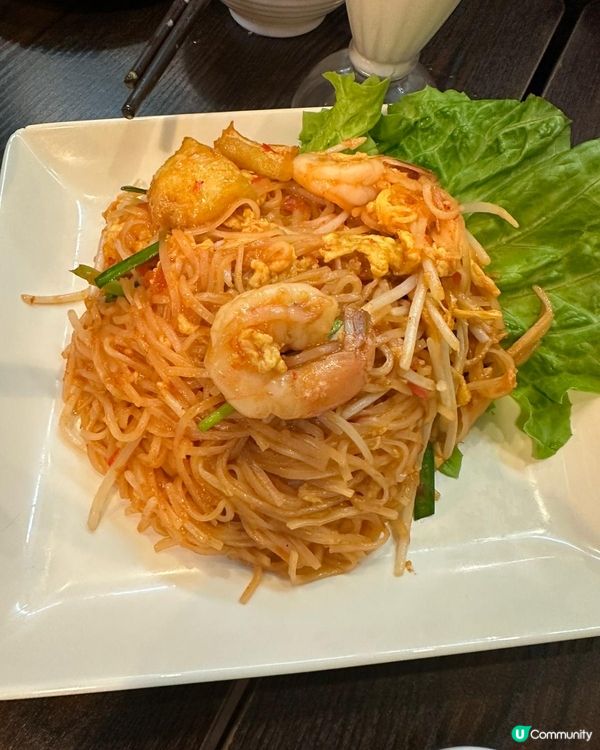 九龍城美食推薦！泰禾美