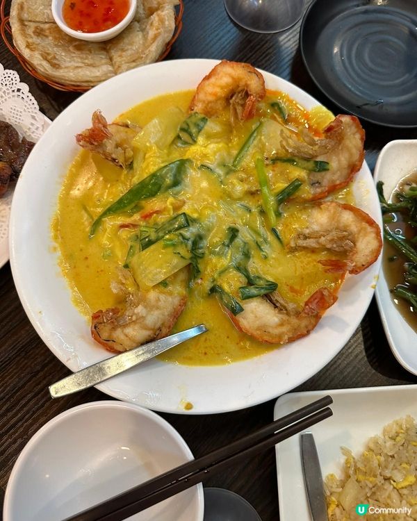 九龍城美食推薦！泰禾美