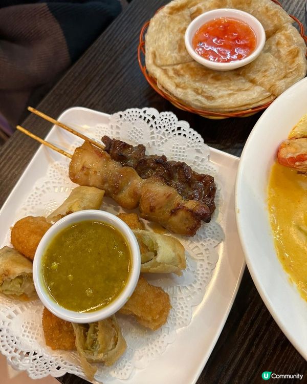 九龍城美食推薦！泰禾美