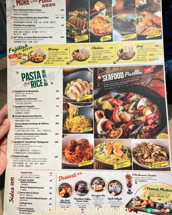 🐷 好好食嘅烤斧頭豬扒