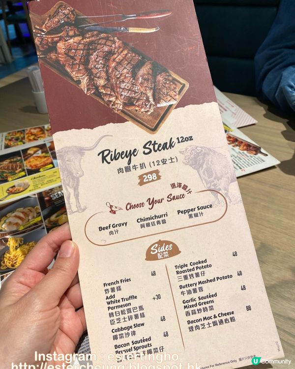 🐷 好好食嘅烤斧頭豬扒