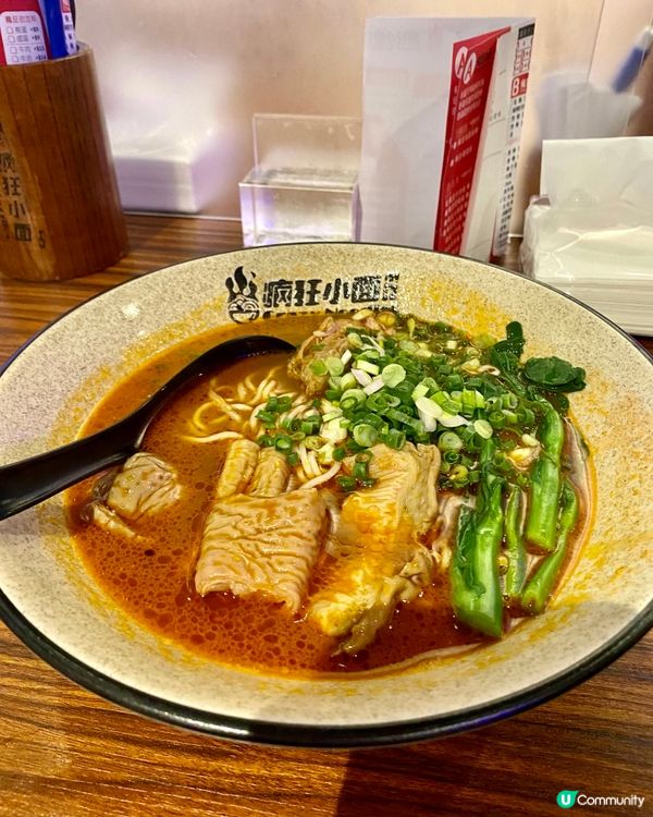 🌼超高質重慶麵館 必試招牌肥腸麵🌼