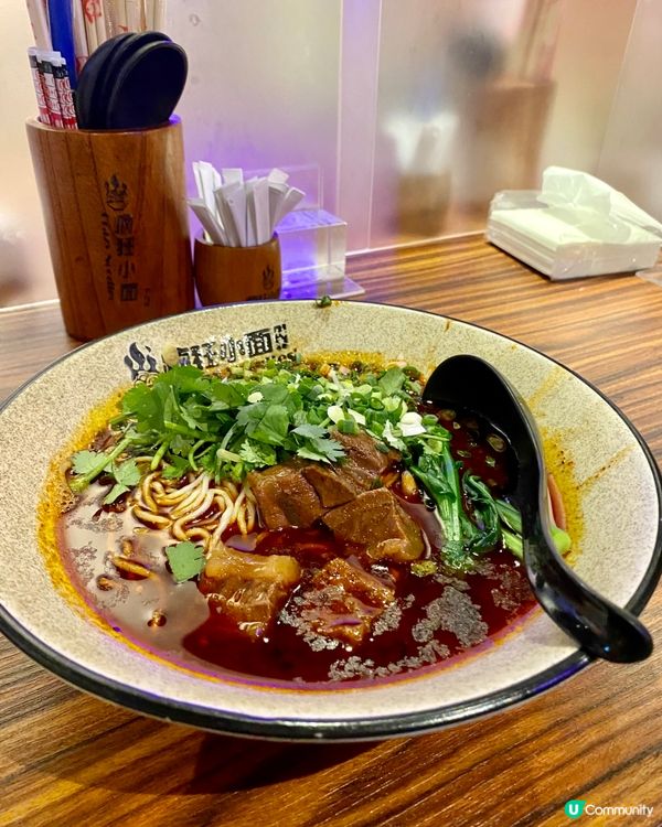 🌼超高質重慶麵館 必試招牌肥腸麵🌼