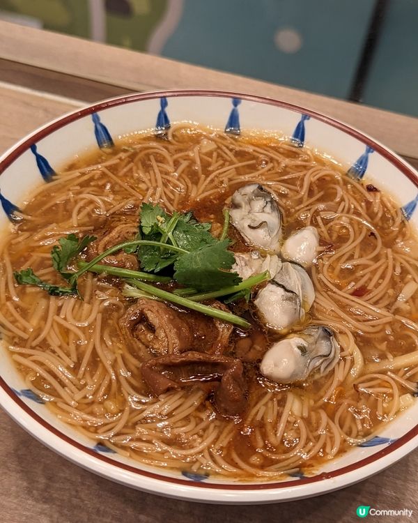 好吃台灣蛋餅米線