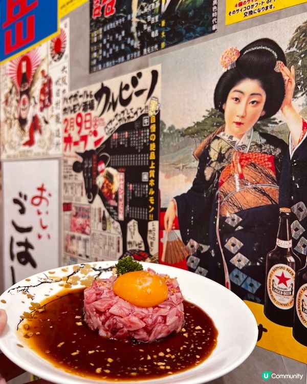 香港美食🍀一人燒肉推介❗️石燒A4日本黑毛和牛店