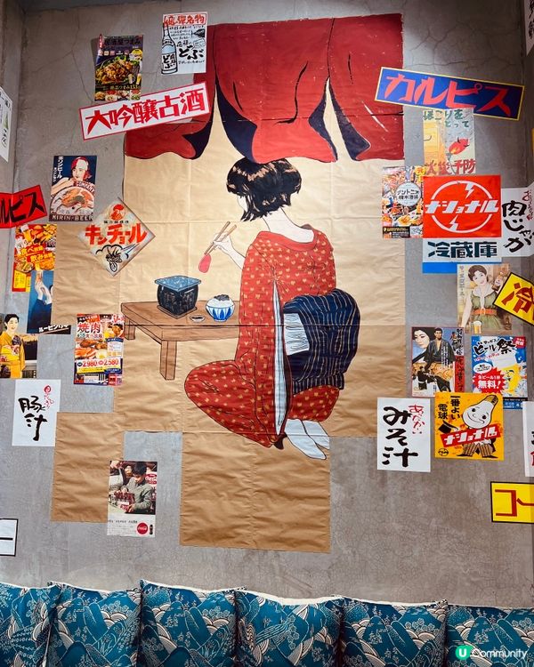 香港美食🍀一人燒肉推介❗️石燒A4日本黑毛和牛店