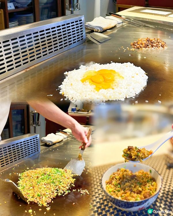 老公今日生日，佢話未食過鐵板燒，即刻同佢去咗超人氣嘅鉄人旨花...