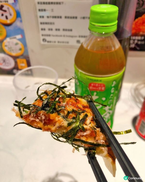 爆滿軟嫩日式叉燒拉麵🍜～長期大熱麵屋丸京