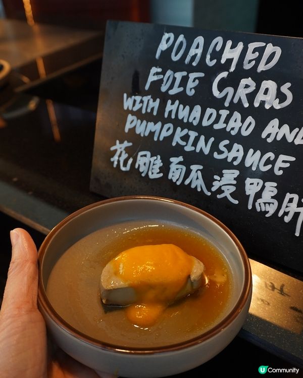 最新！麗晶大酒店自助餐⭐