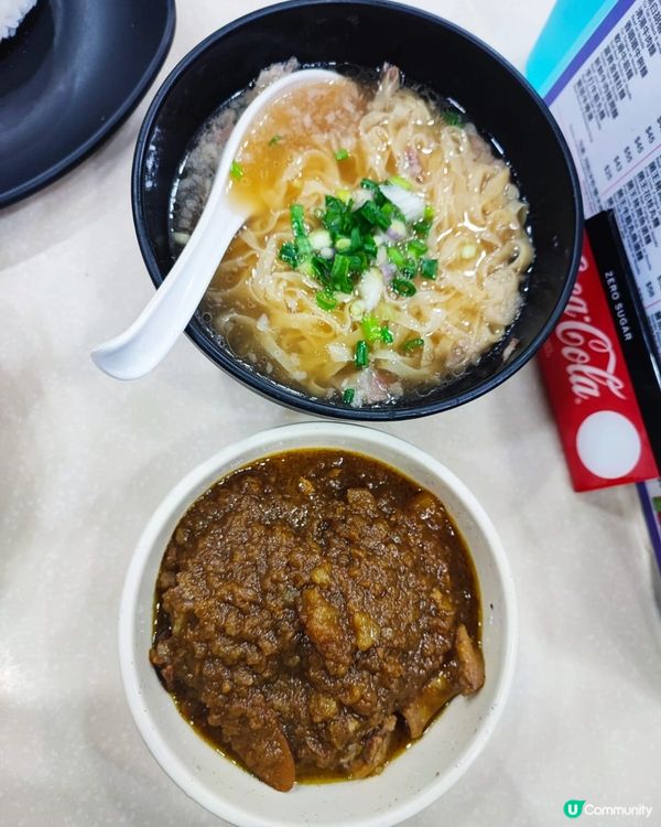 鍾意食牛坑腩就要去灣仔！