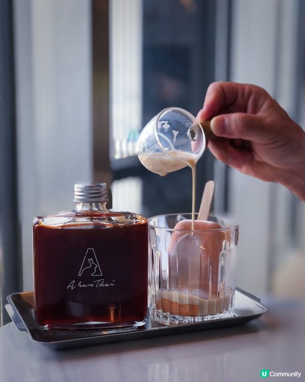 休閒泰國午餐之阿閒泰