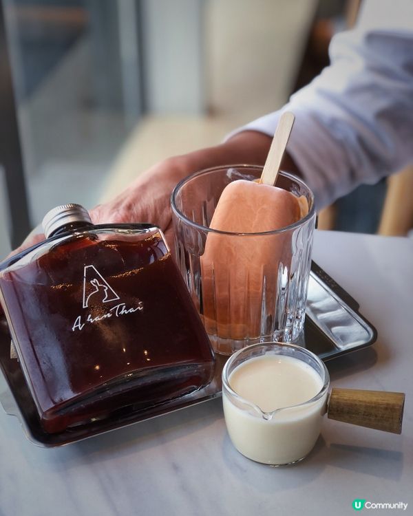 休閒泰國午餐之阿閒泰