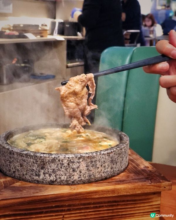 旺角石鍋米線之小草十八怪