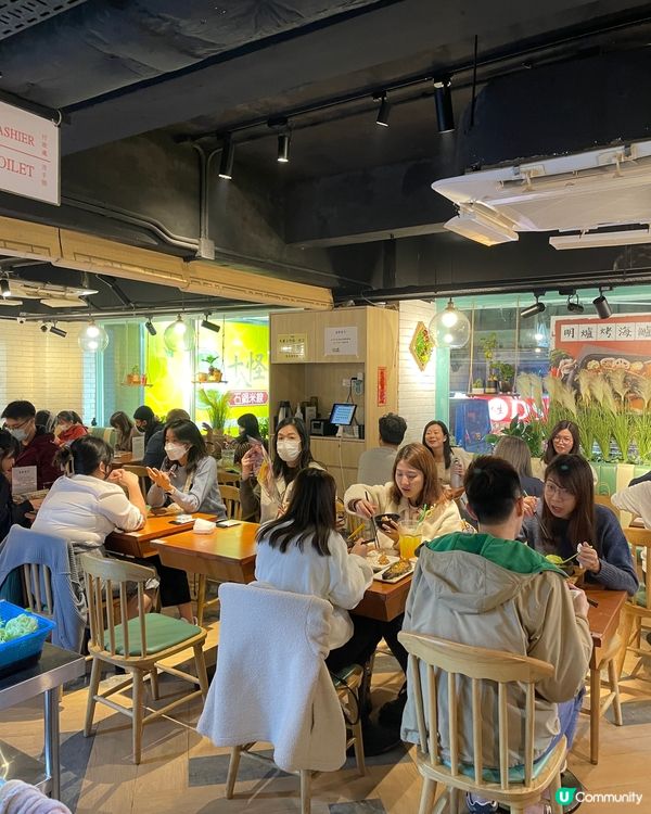 旺角石鍋米線之小草十八怪